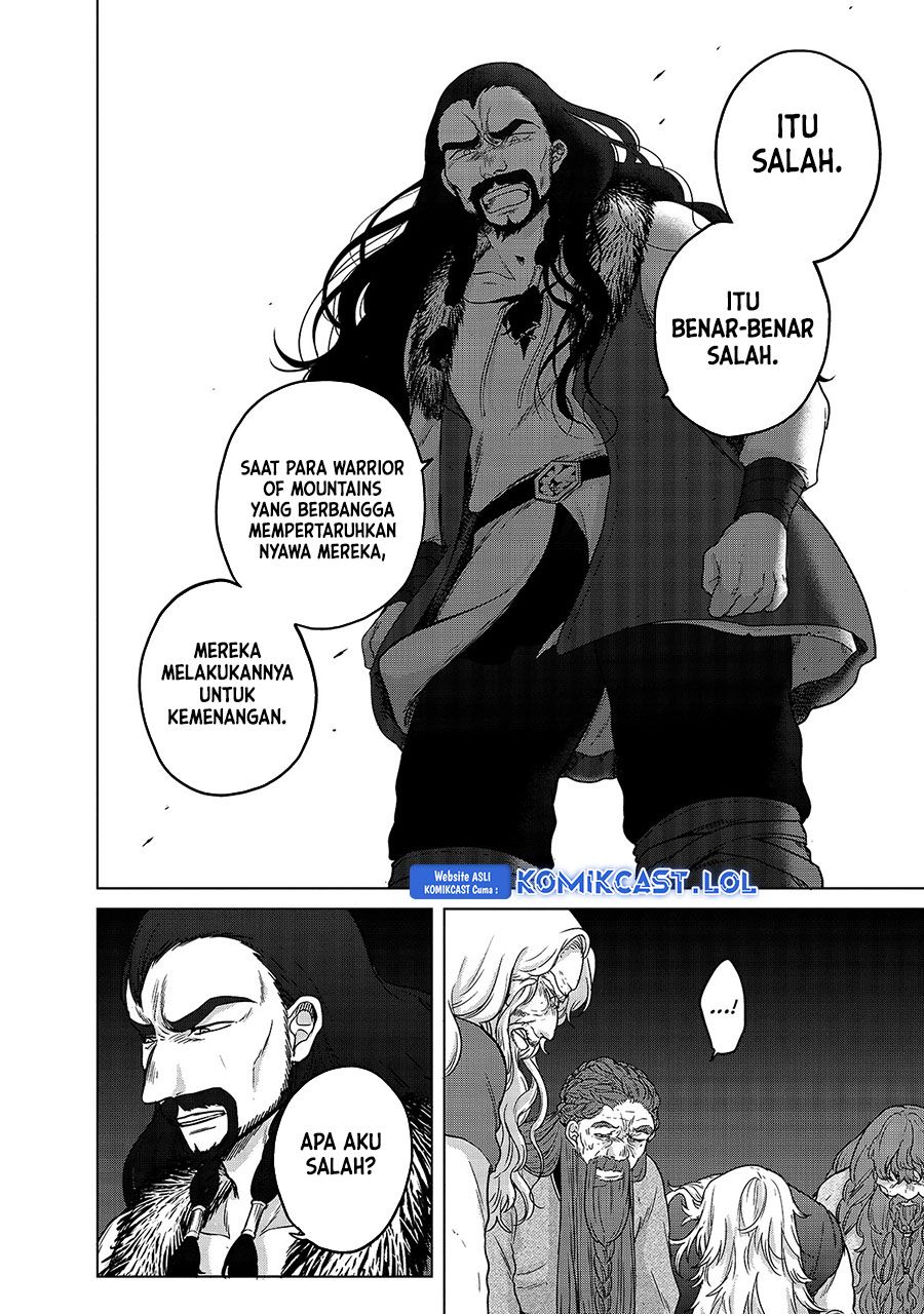 Saihate no Paladin